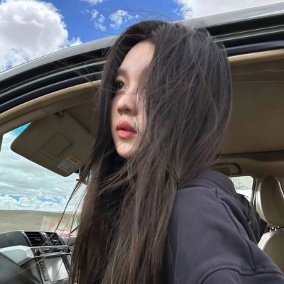 女皇